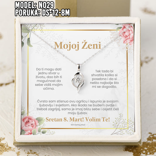 Poklon za 8. Mart - 925 Srebreni Lančić sa Emotivnom Porukom za Suprugu ili Djevojku N029