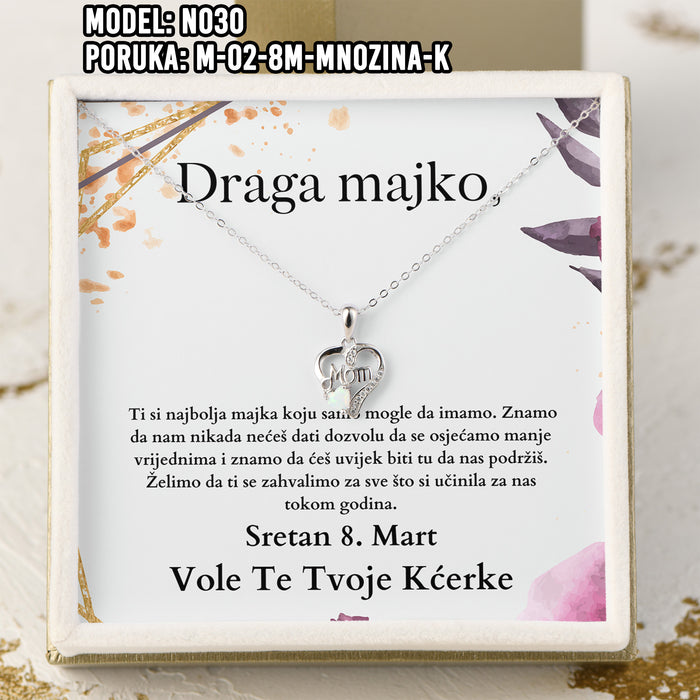 Kartica sa porukom 5