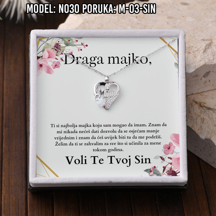 Kartica sa porukom 5