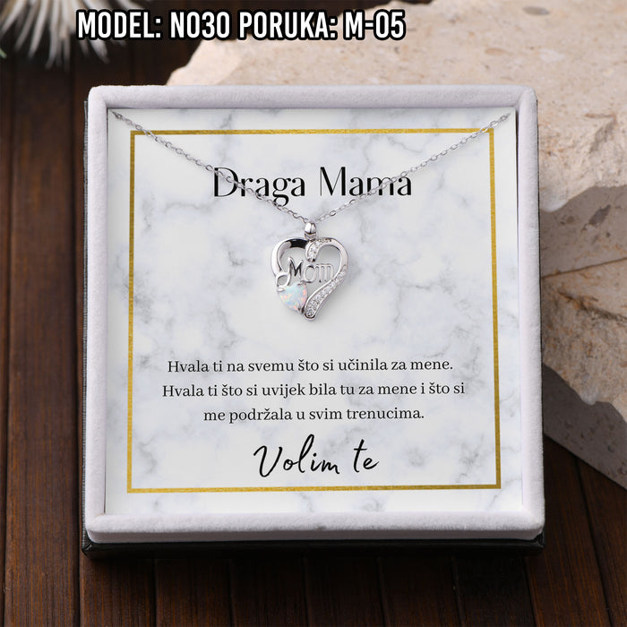 Kartica sa porukom 8