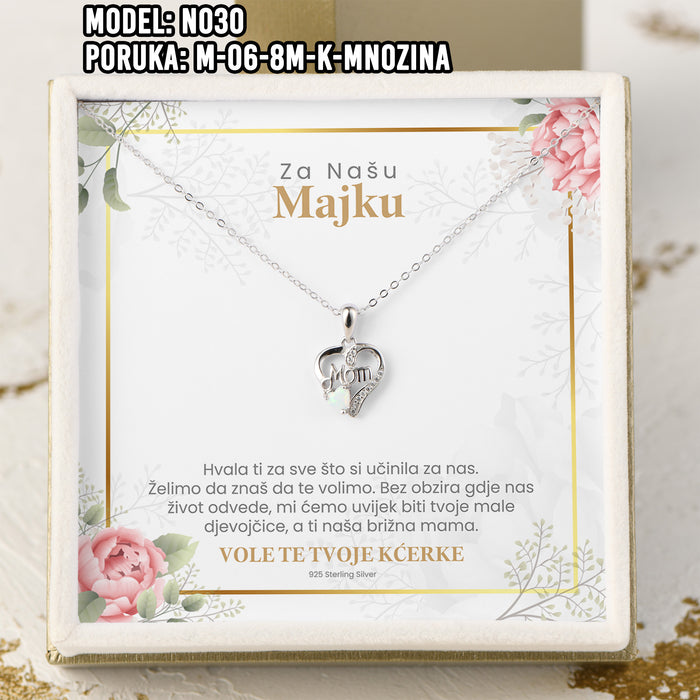 Kartica sa porukom 14