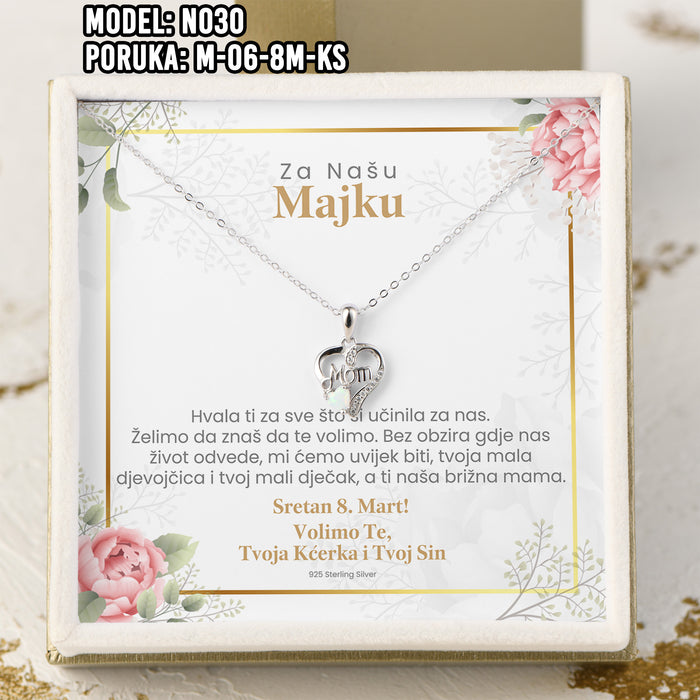 Kartica sa porukom 17