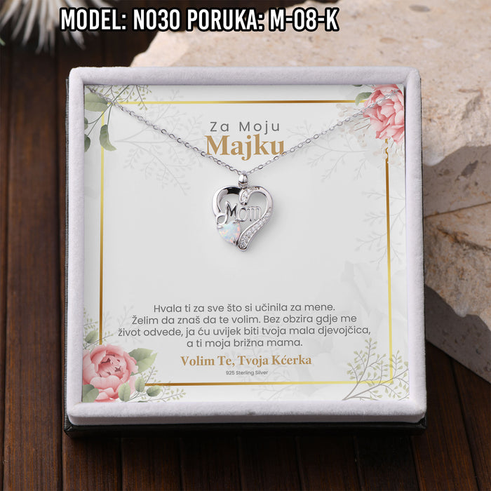 Kartica sa porukom 9