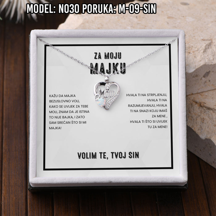 Kartica sa porukom 14