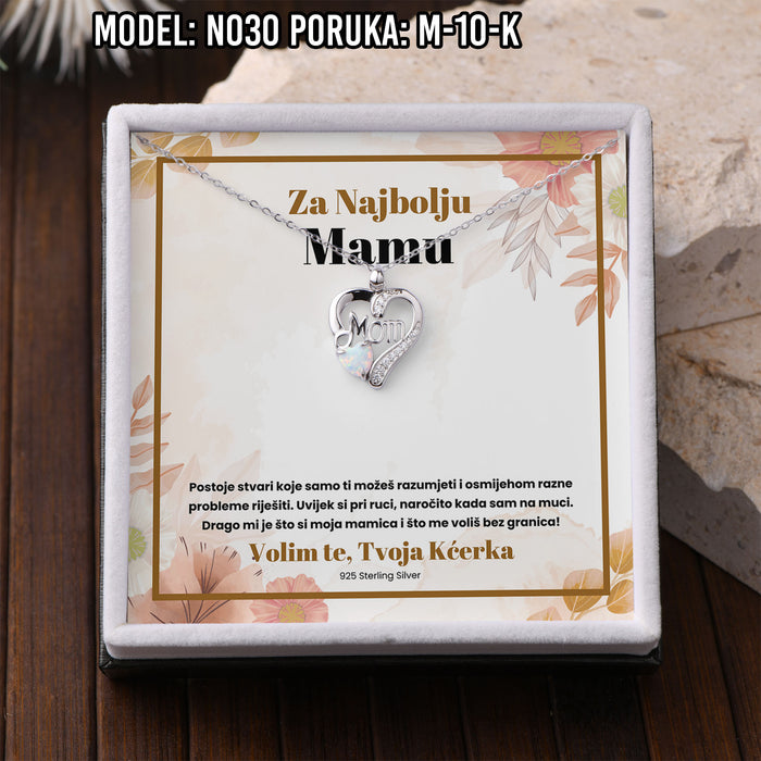 Kartica sa porukom 15