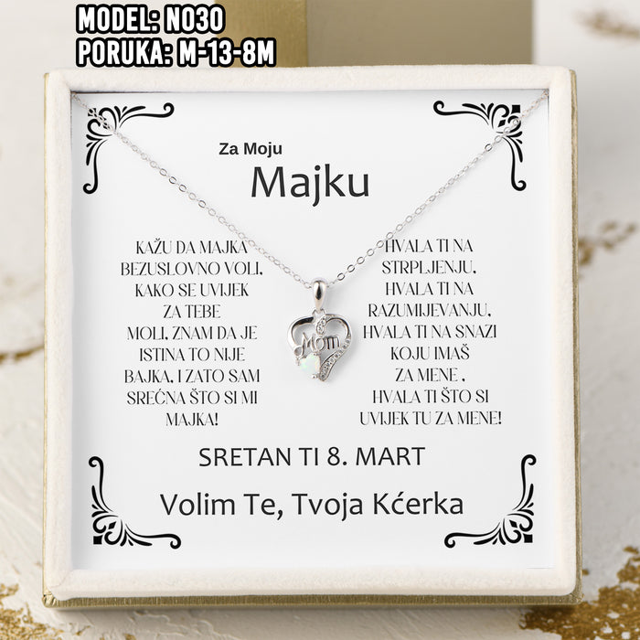 Kartica sa porukom 32