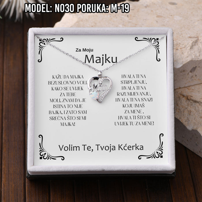 Kartica sa porukom 22