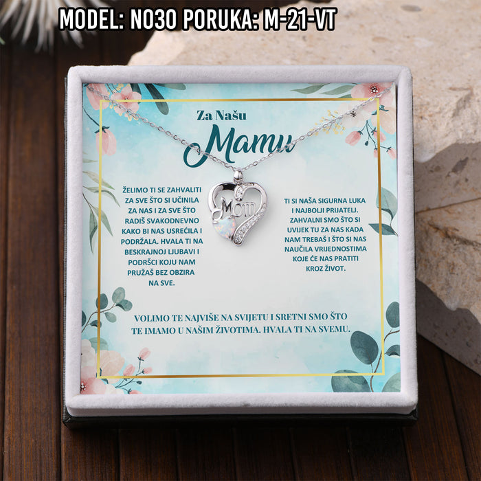 Kartica sa porukom 27