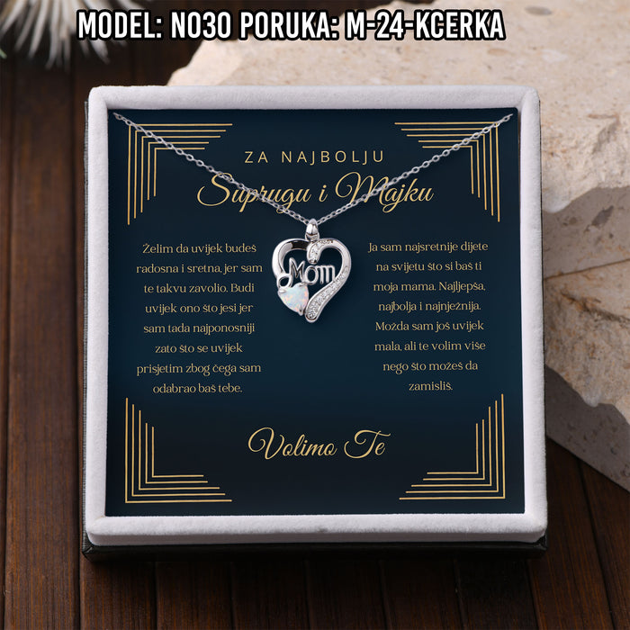 Kartica sa porukom 32