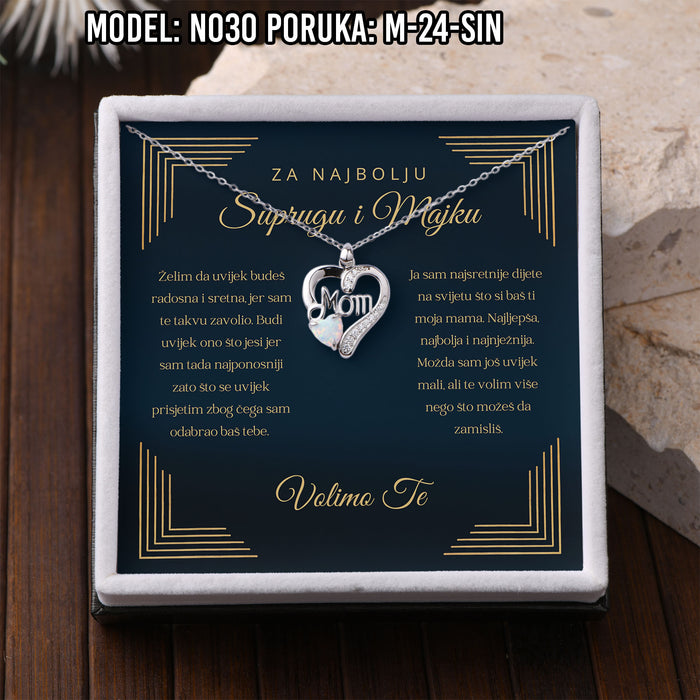 Kartica sa porukom 33