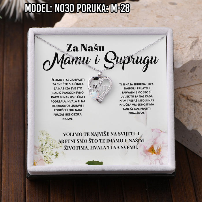 Kartica sa porukom 37