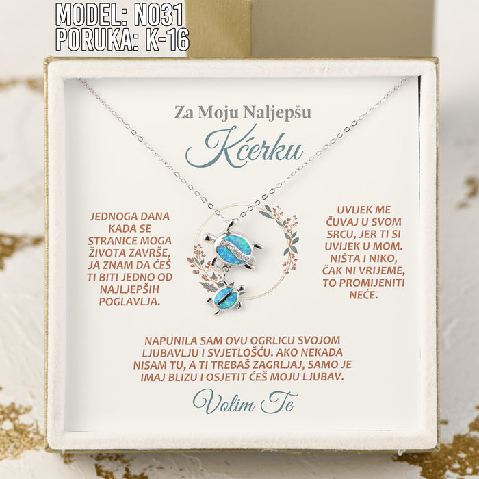 Kartica sa porukom 17