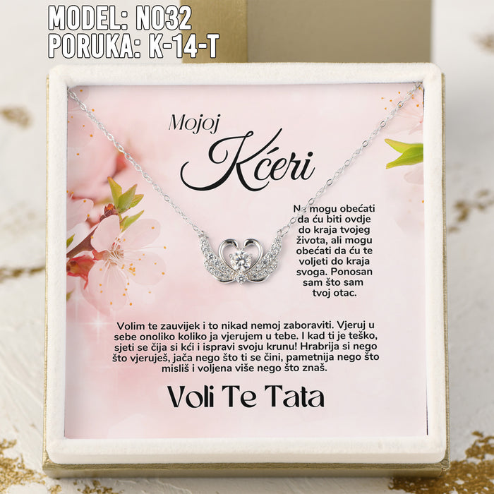 Kartica sa porukom 22