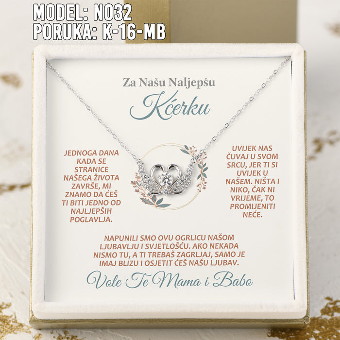 Kartica sa porukom 12