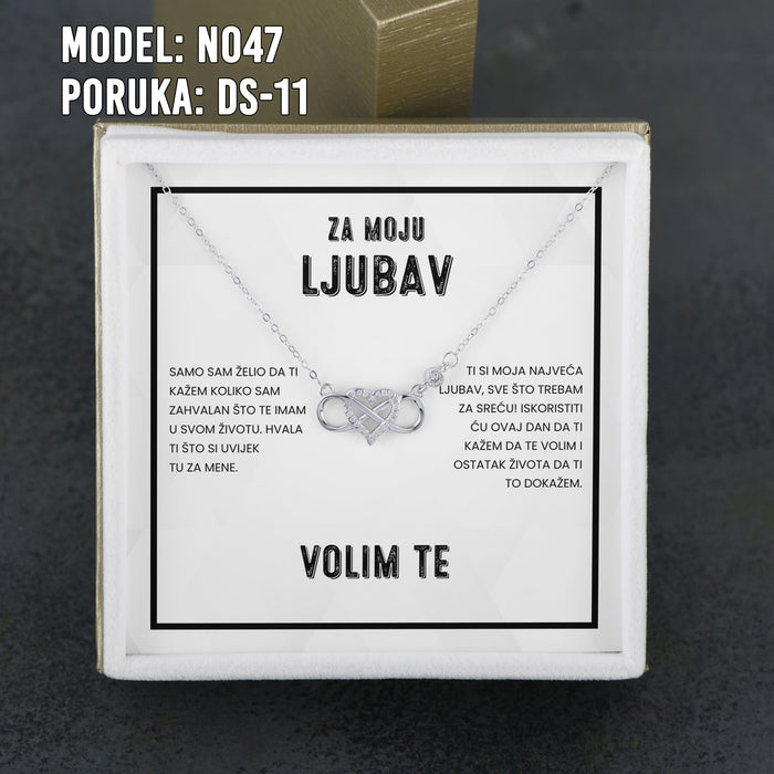 Kartica sa porukom 12