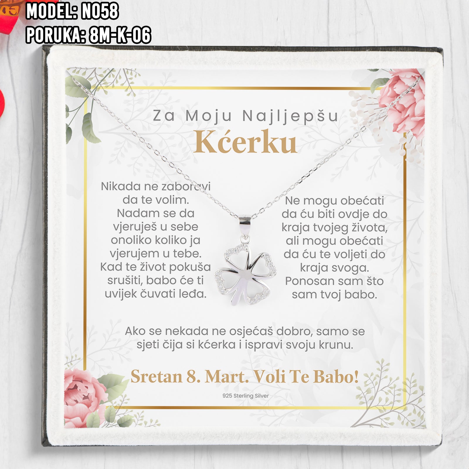 Poklon za Kćerku, za 8. Mart - 925 Srebreni Lančić sa Emotivnom Posvetom