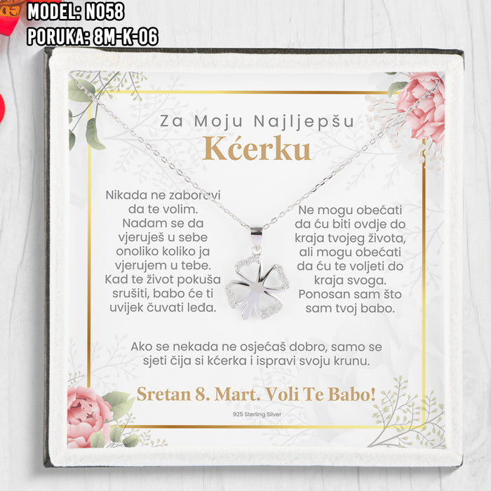 Kartica sa porukom 5
