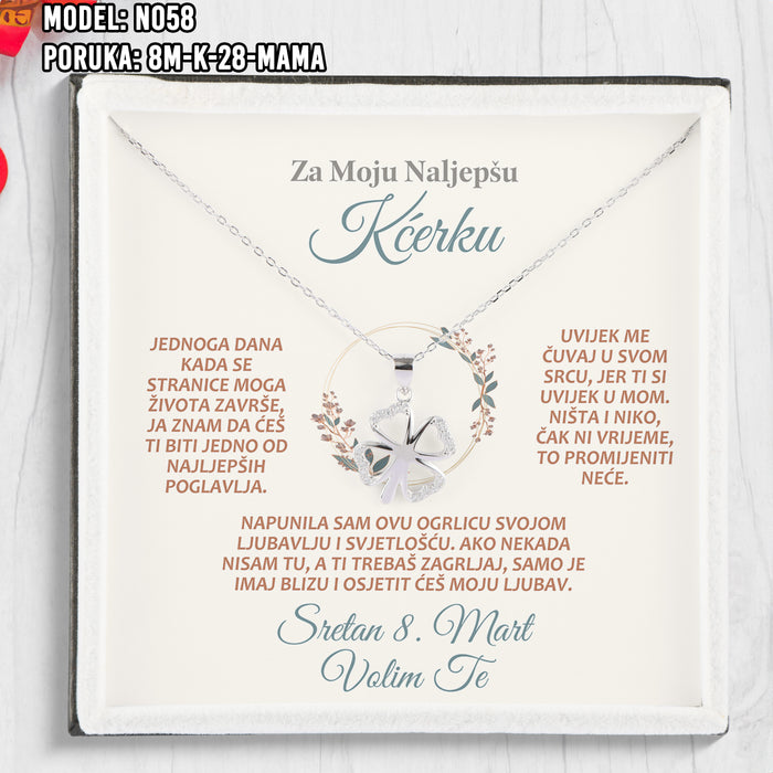 Kartica sa porukom 13