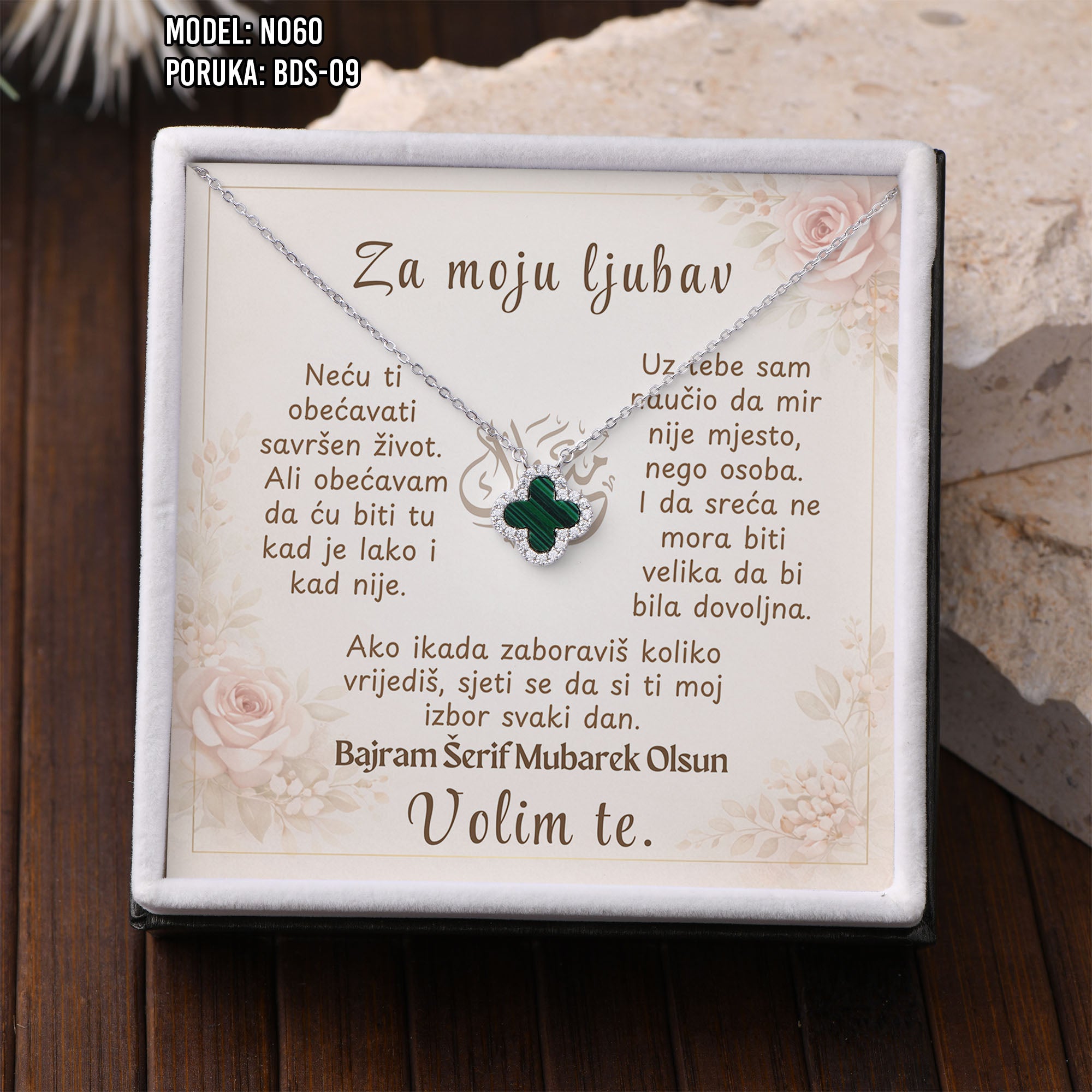 Selected Variant Image