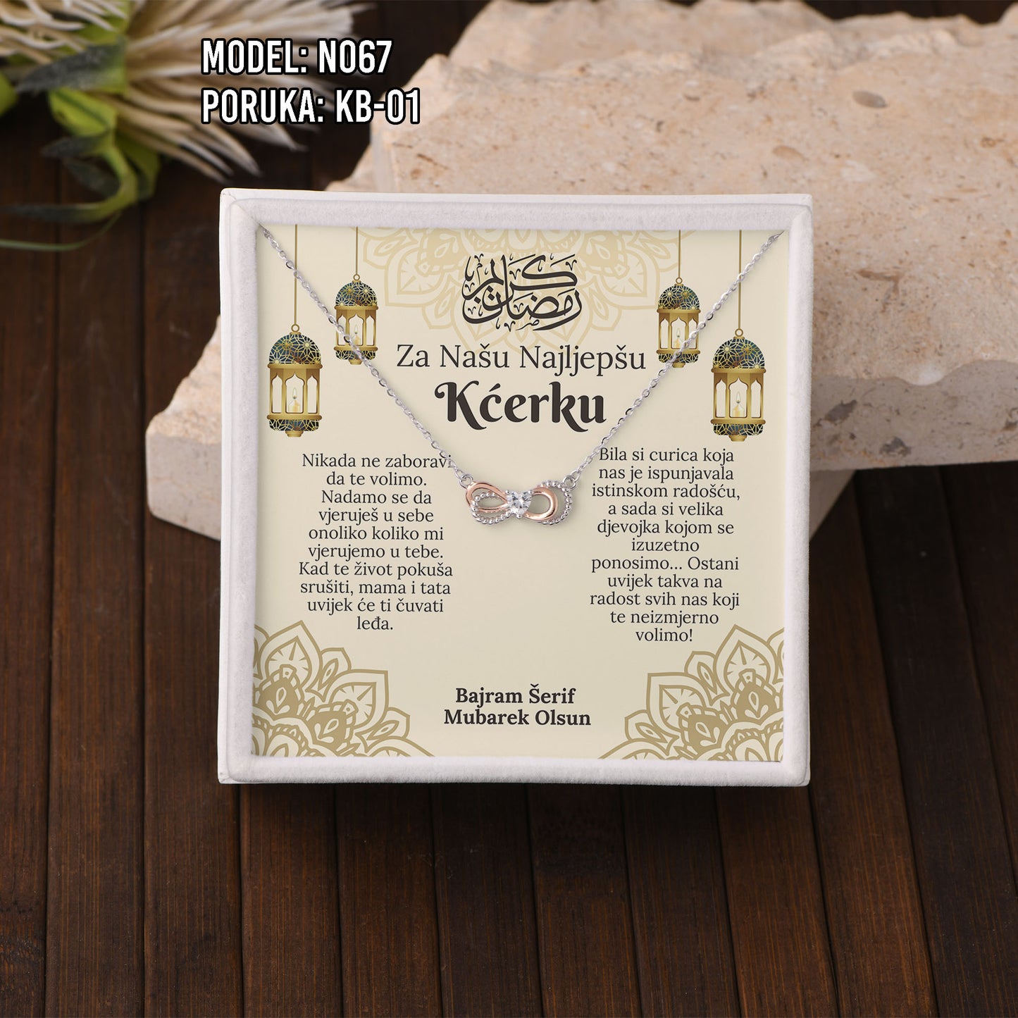 Bajramski poklon za kćerku – ogrlica od 925 srebra sa personalizovanom porukom
