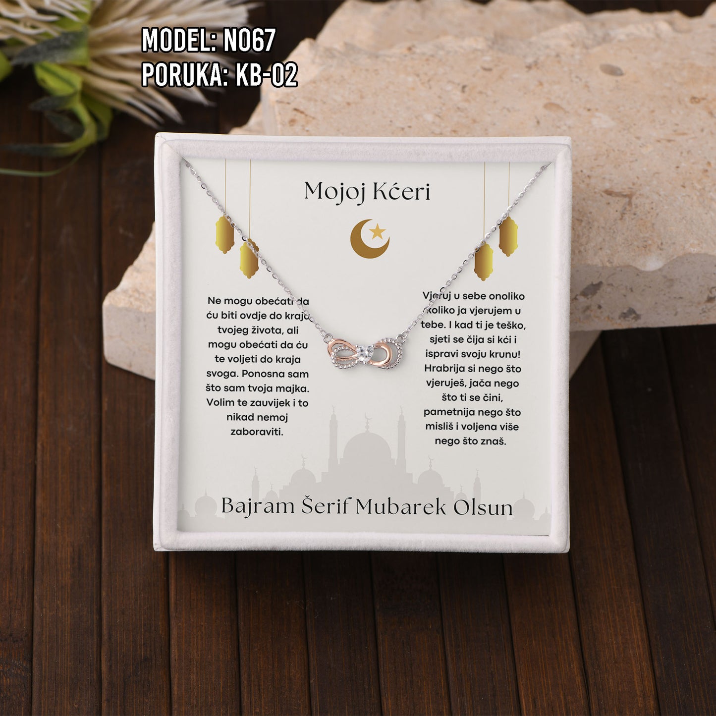 Bajramski poklon za kćerku – ogrlica od 925 srebra sa personalizovanom porukom
