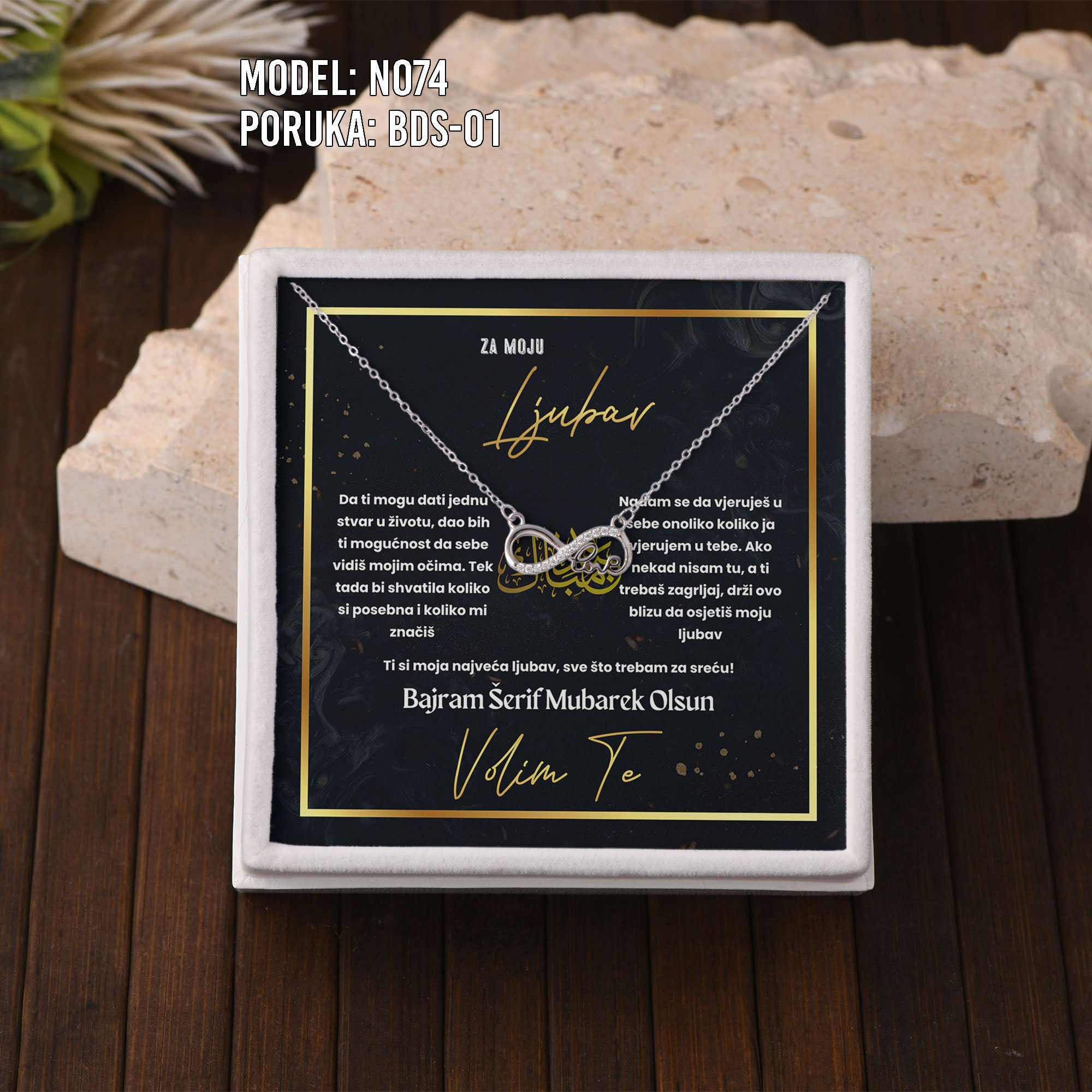 Selected Variant Image