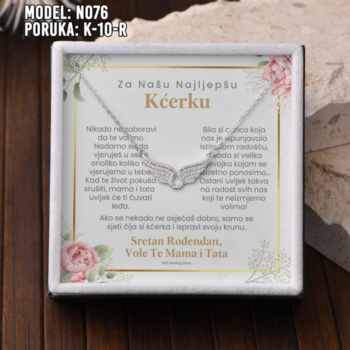 Kartica sa porukom 14