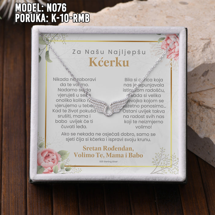 Kartica sa porukom 15