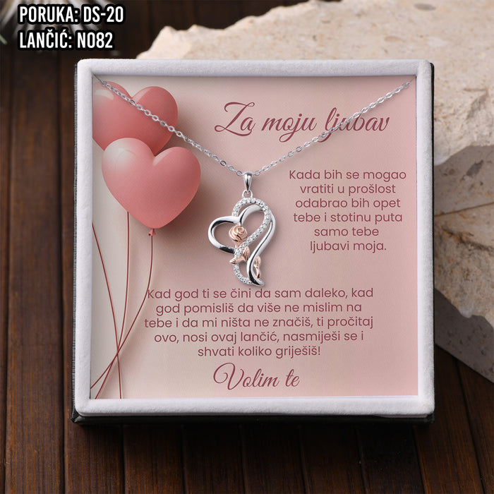 Kartica sa porukom 18