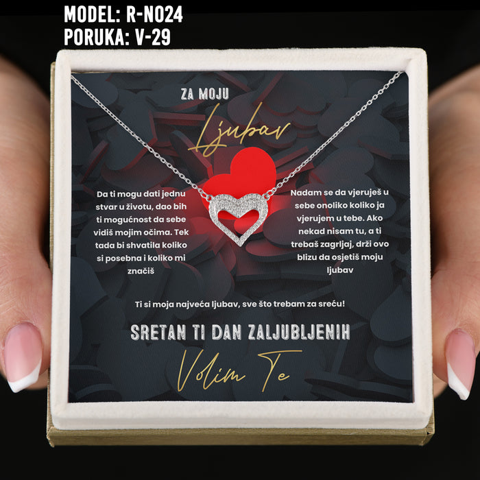 Kartica sa porukom 3
