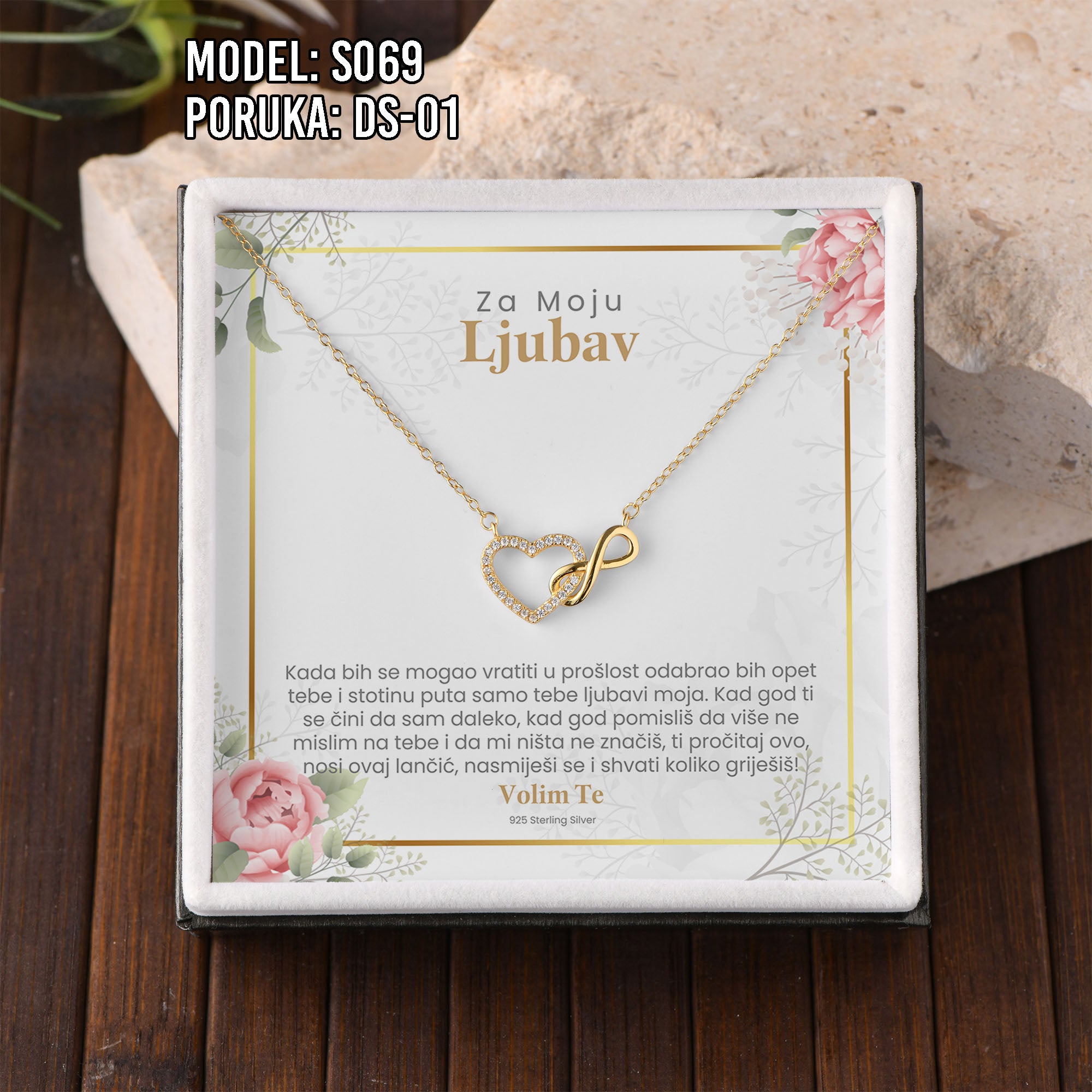 Selected Variant Image