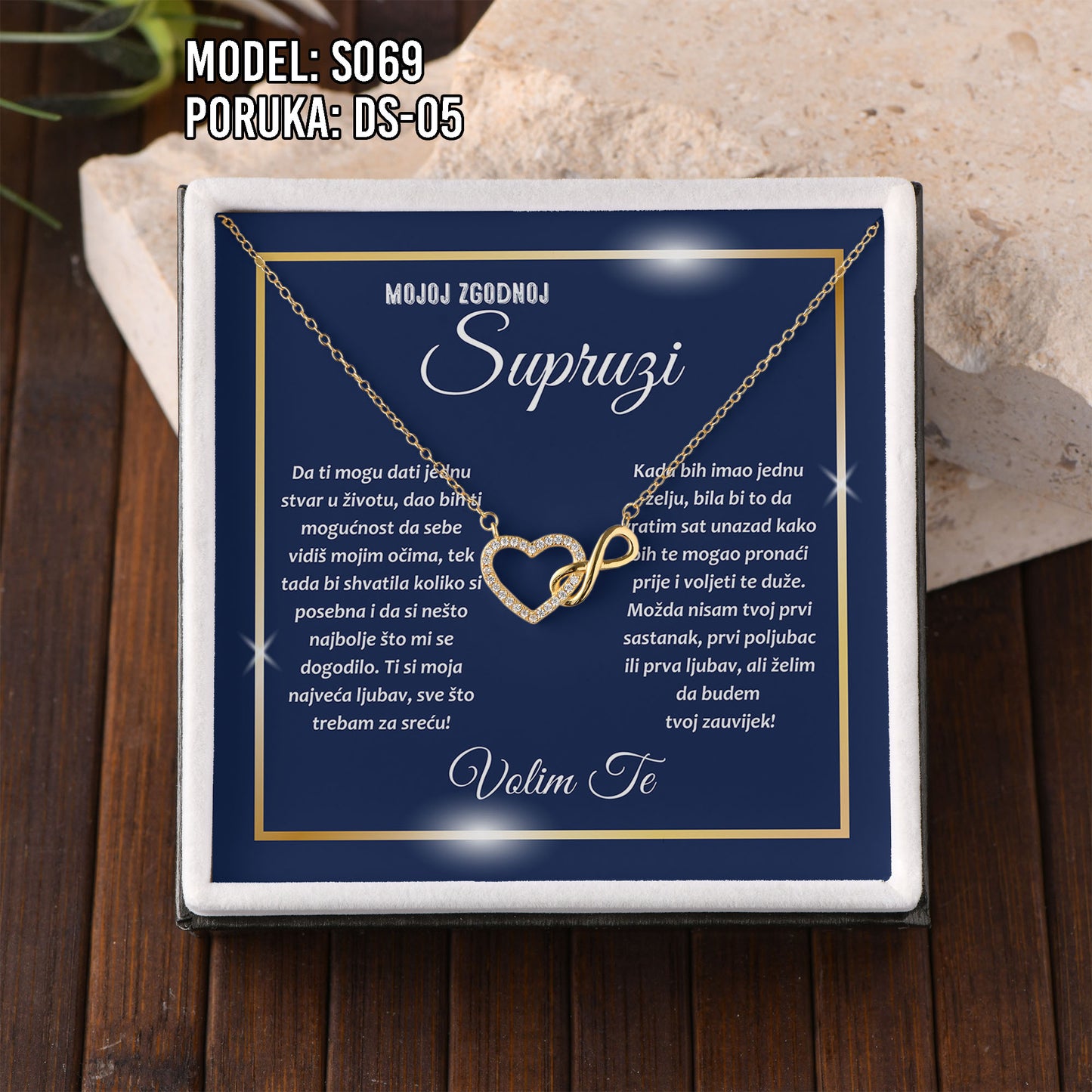 925 Srebreni Lančić Srce Beskonačnosti – Personalizirani Poklon s Porukom (18k pozlata)