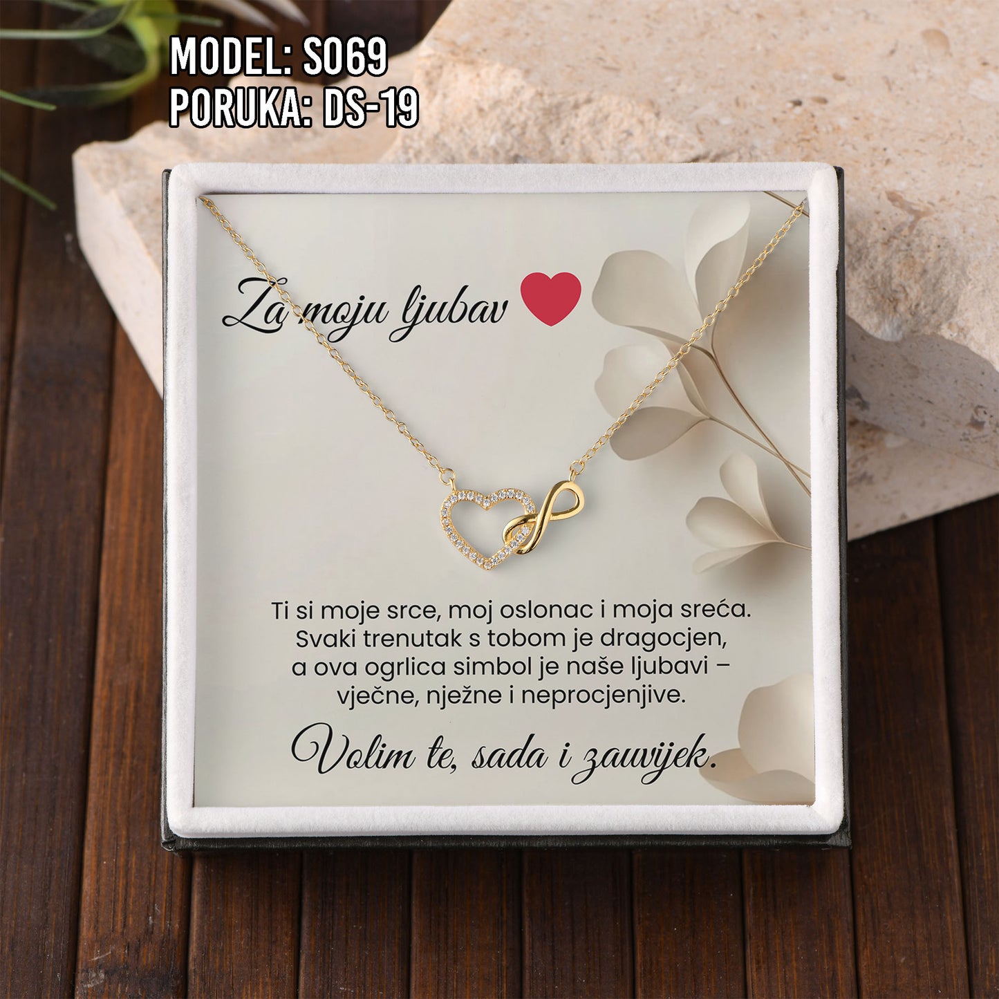 925 Srebreni Lančić Srce Beskonačnosti – Personalizirani Poklon s Porukom (18k pozlata)