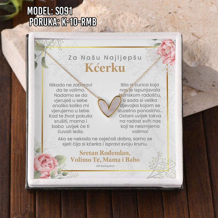 Kartica sa porukom 18