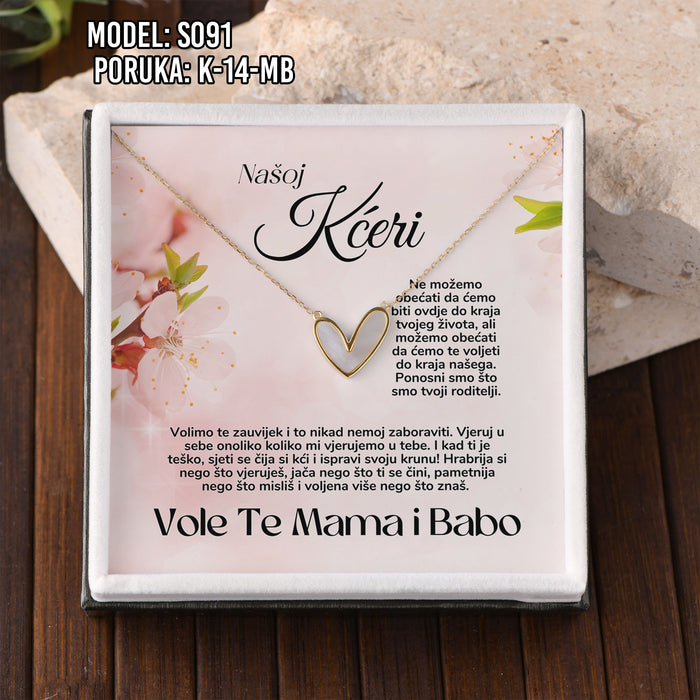 Kartica sa porukom 24