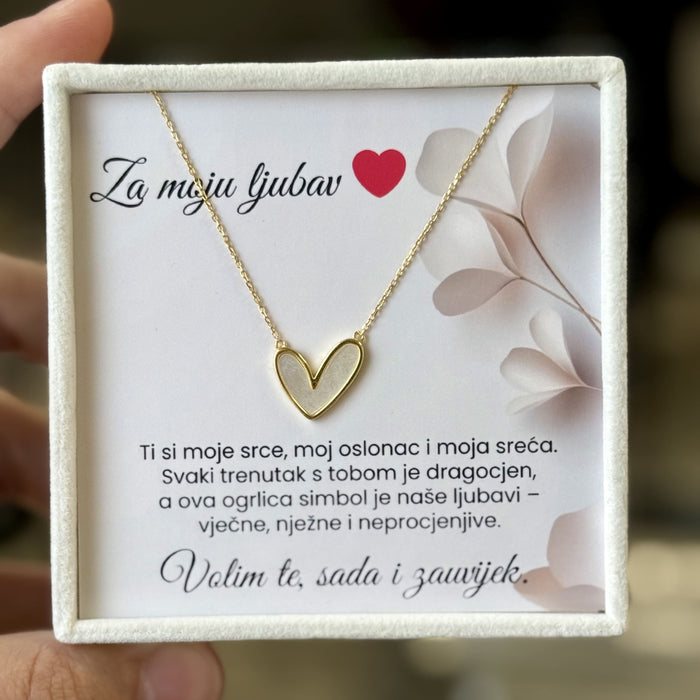 Kartica sa porukom 6